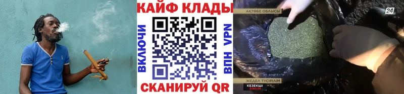 Наркошоп Николаевск-на-Амуре A PVP  Меф мяу мяу  Амфетамин  Конопля  Гашиш 