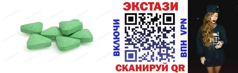 закладки Николаевск-на-Амуре mega маркетплейс Ecstasy louis Vuitton