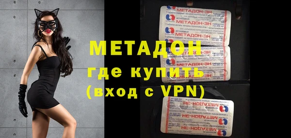меф Алзамай