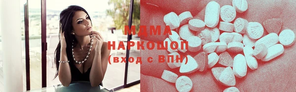 скорость Алексин