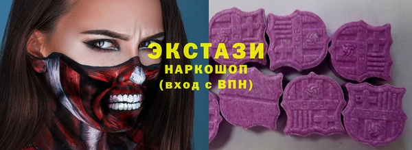 крисы Алексеевка