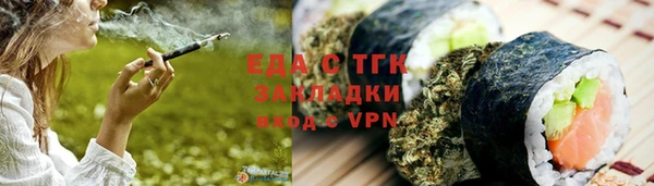 скорость Алексин