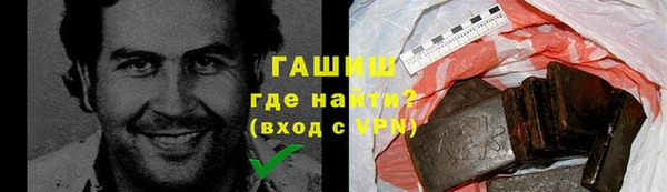 винт Няндома