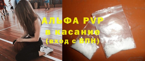 крисы Алексеевка