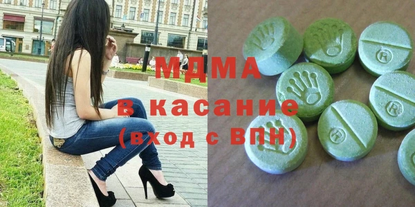 меф Алзамай