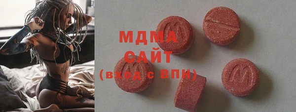 крисы Болотное
