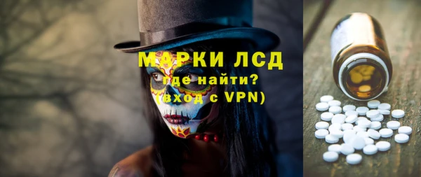 крисы Алексеевка