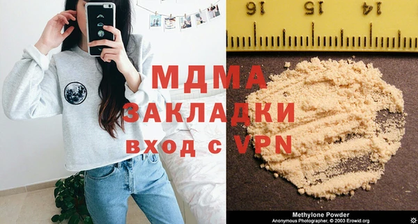 крисы Алексеевка