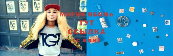 меф Алзамай