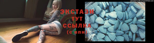 скорость Алексин