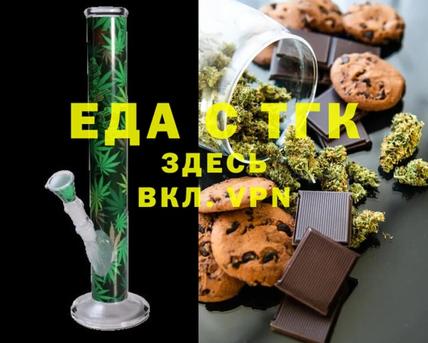 винт Няндома