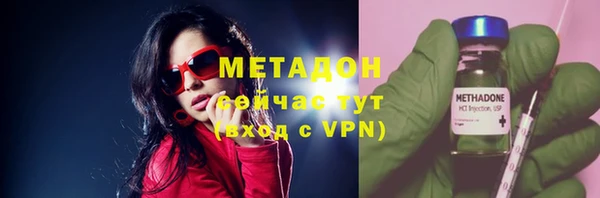 крисы Алексеевка