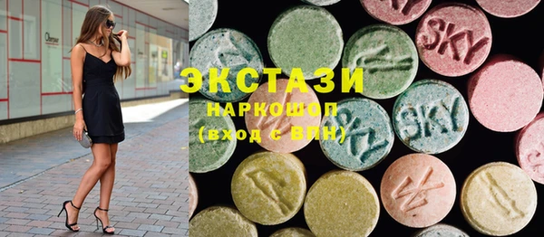 дистиллят марихуана Болхов