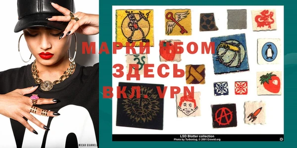 крисы Алексеевка