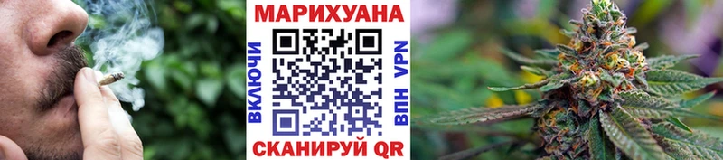 Канабис ГИДРОПОН  Николаевск-на-Амуре 